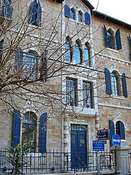 מלון הבוטיק וילה במושבה