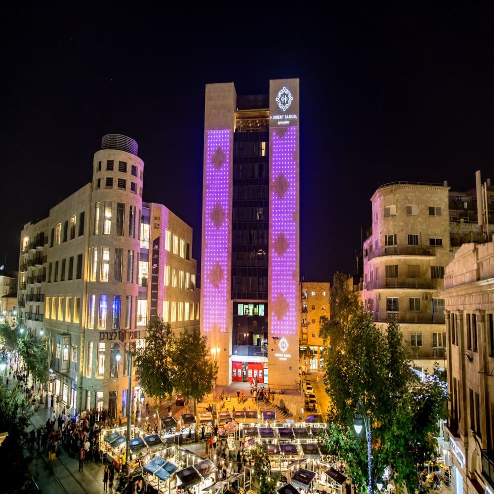 מלון הרברט סמואל ירושלים
