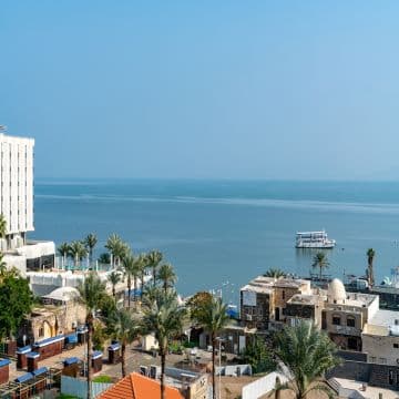 Leonardo Club Tiberias All Inclusive 4