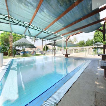 Almog Holiday Village 2